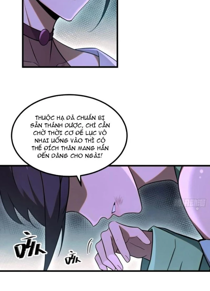 Thái Cổ Yêu Thánh Lấy Ta Làm Lô Đỉnh Chapter 96 - 17