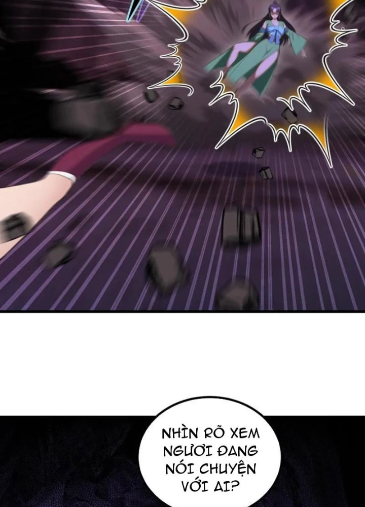 Thái Cổ Yêu Thánh Lấy Ta Làm Lô Đỉnh Chapter 96 - 23