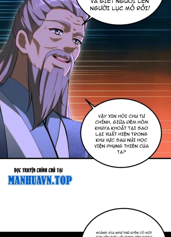 Thái Cổ Yêu Thánh Lấy Ta Làm Lô Đỉnh Chapter 96 - 59