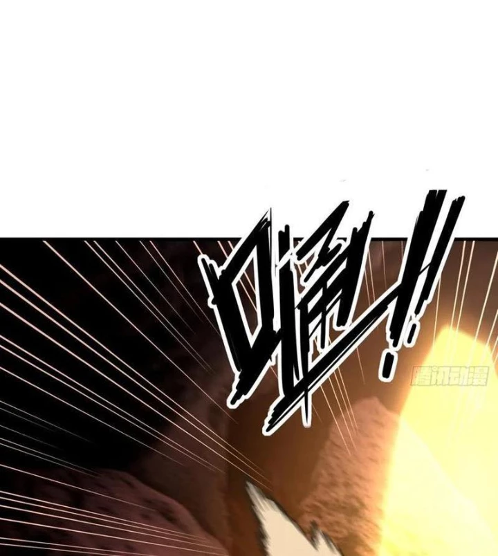 Thái Cổ Yêu Thánh Lấy Ta Làm Lô Đỉnh Chapter 97 - 16