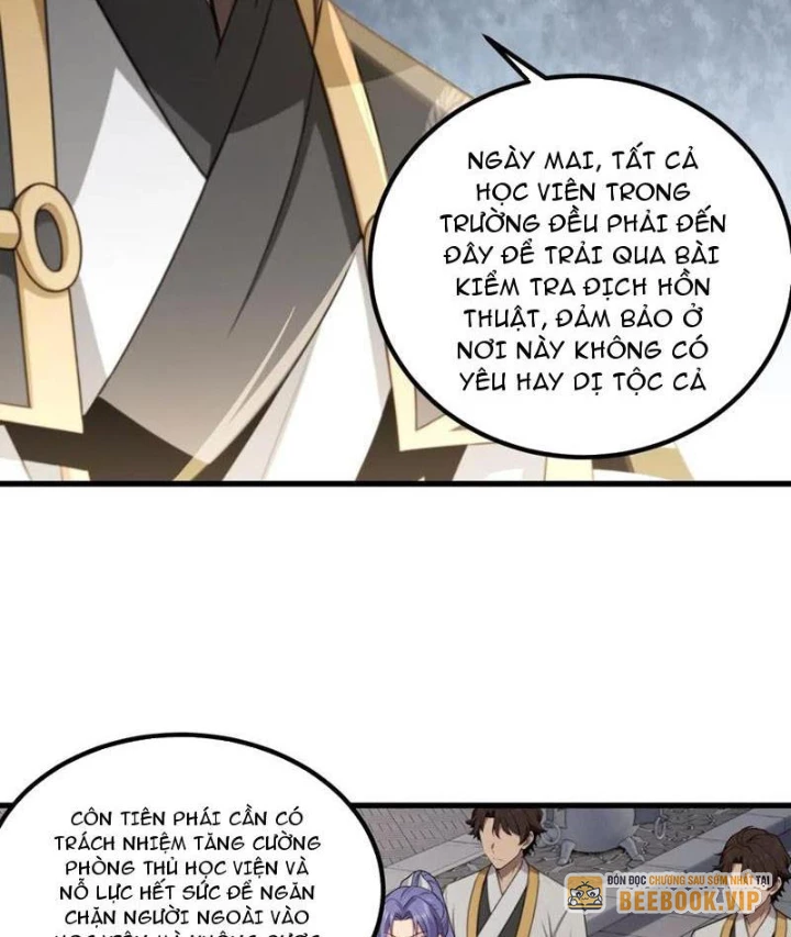 Thái Cổ Yêu Thánh Lấy Ta Làm Lô Đỉnh Chapter 97 - 45