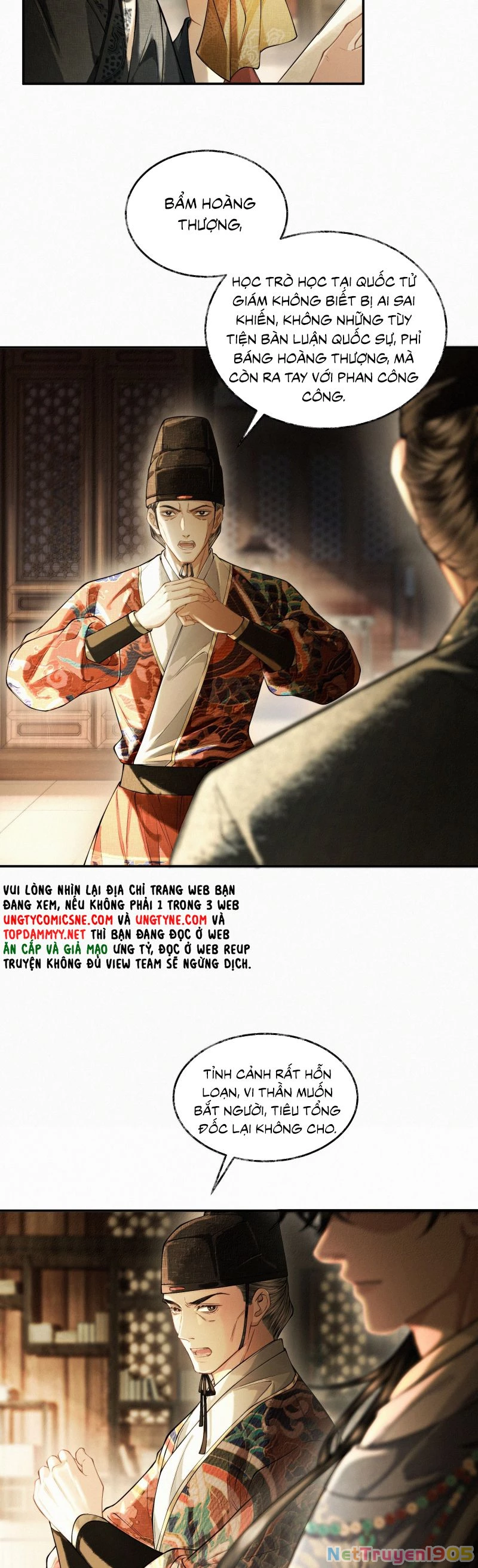 Thương Tiến Tửu Chapter 30 - 3