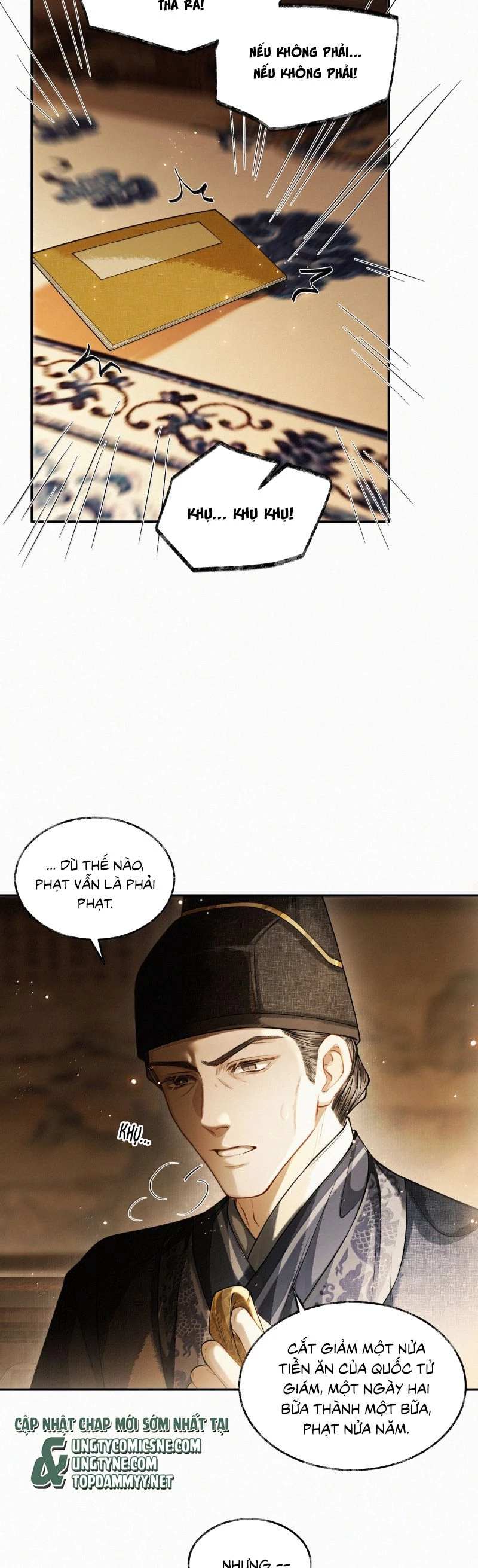 Thương Tiến Tửu Chapter 30 - 8