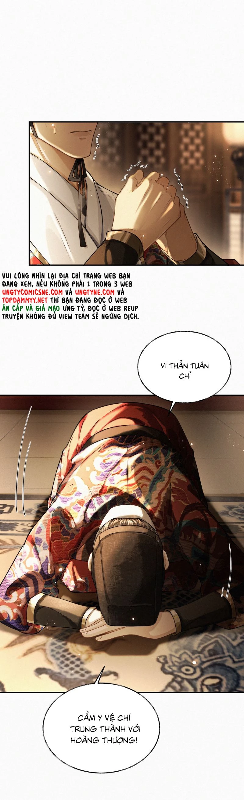 Thương Tiến Tửu Chapter 30 - 10