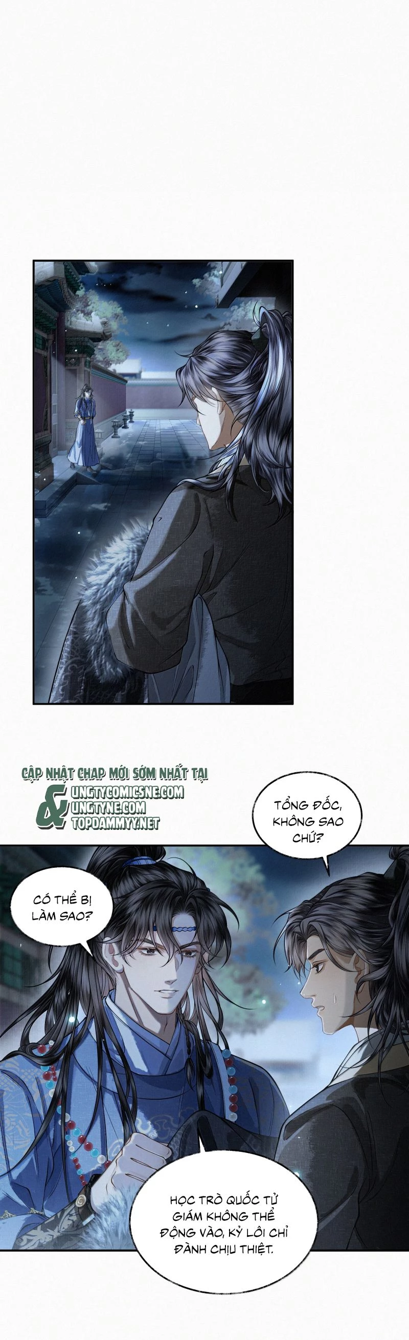 Thương Tiến Tửu Chapter 30 - 11