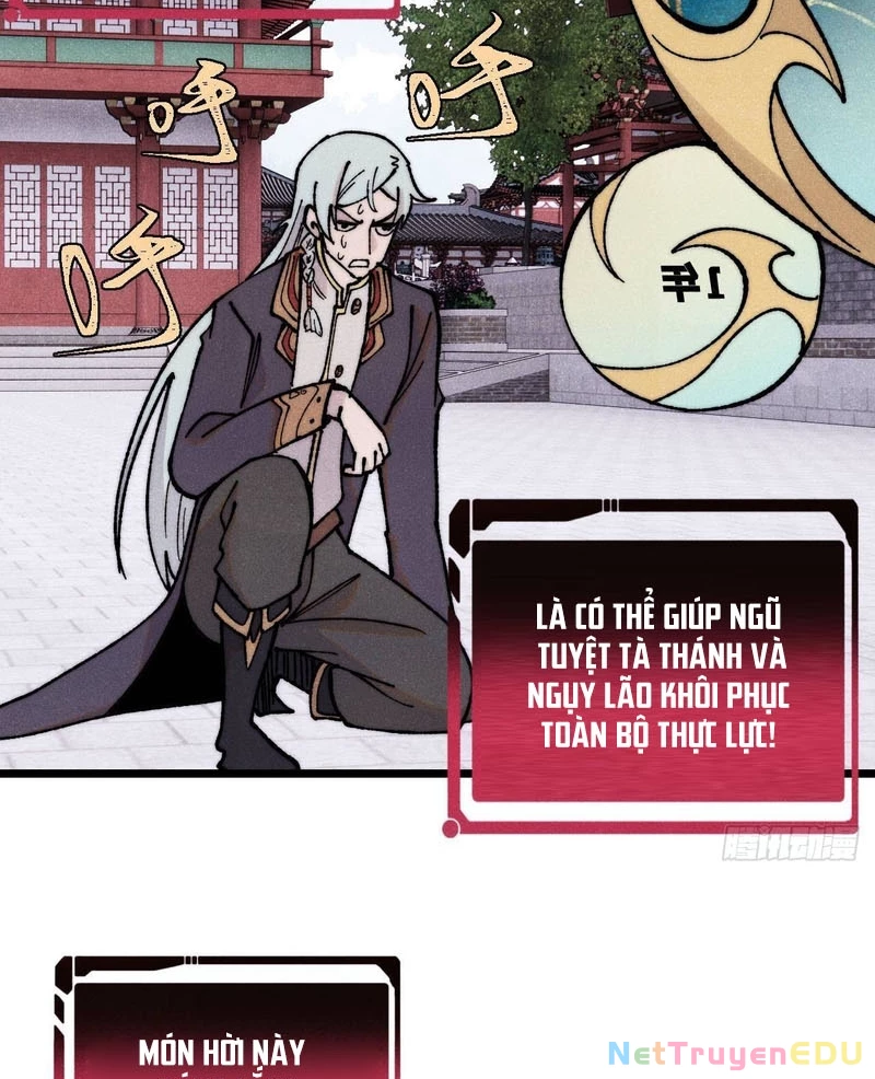 Vạn Cổ Tối Cường Tông Chapter 399 - Trang 2