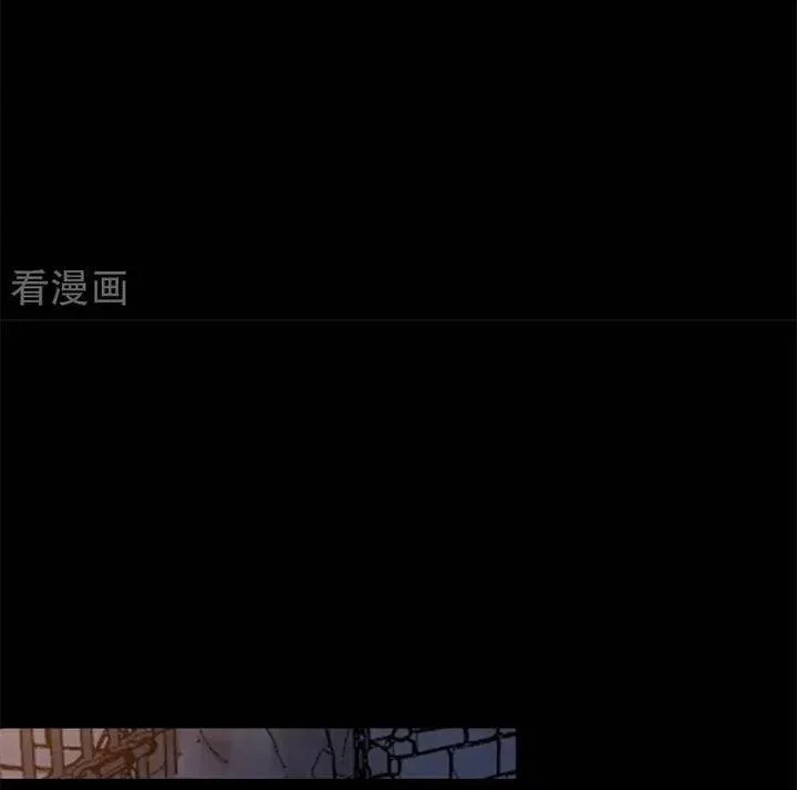 Vạn Tra Triêu Hoàng Chapter 795 - 34
