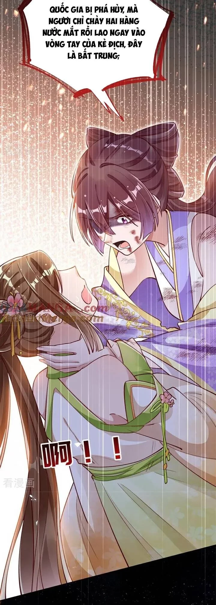 Vạn Tra Triêu Hoàng Chapter 796 - 7