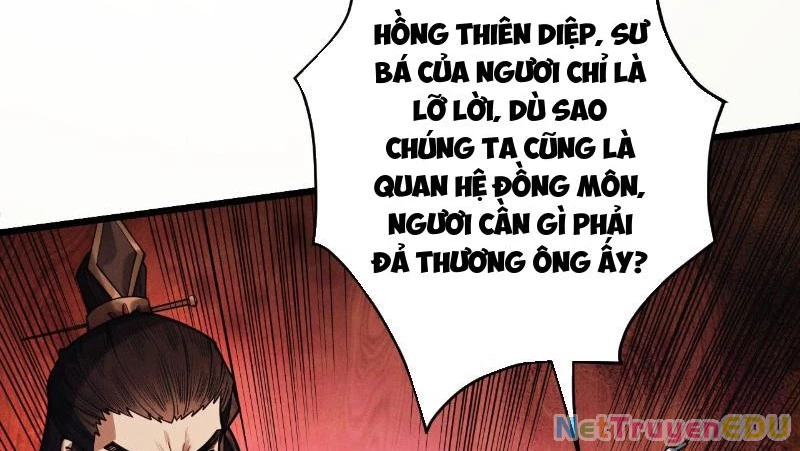 Gặp Mạnh Thì Mạnh, Ta Tu Vi Vô Thượng Hạn Chapter 21 - 86