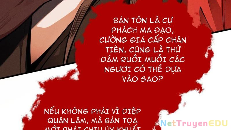 Gặp Mạnh Thì Mạnh, Ta Tu Vi Vô Thượng Hạn Chapter 21 - 95