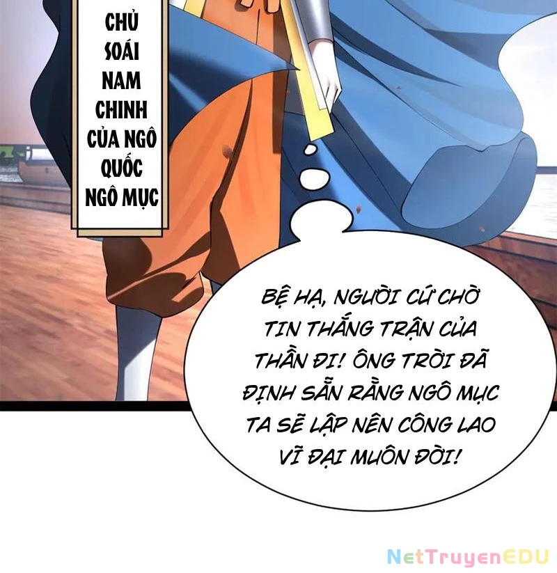 Chàng Rể Mạnh Nhất Lịch Sử Chapter 273 - Trang 2