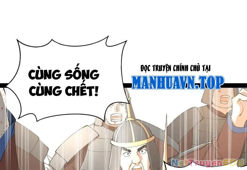 Chàng Rể Mạnh Nhất Lịch Sử Chapter 273 - Trang 2
