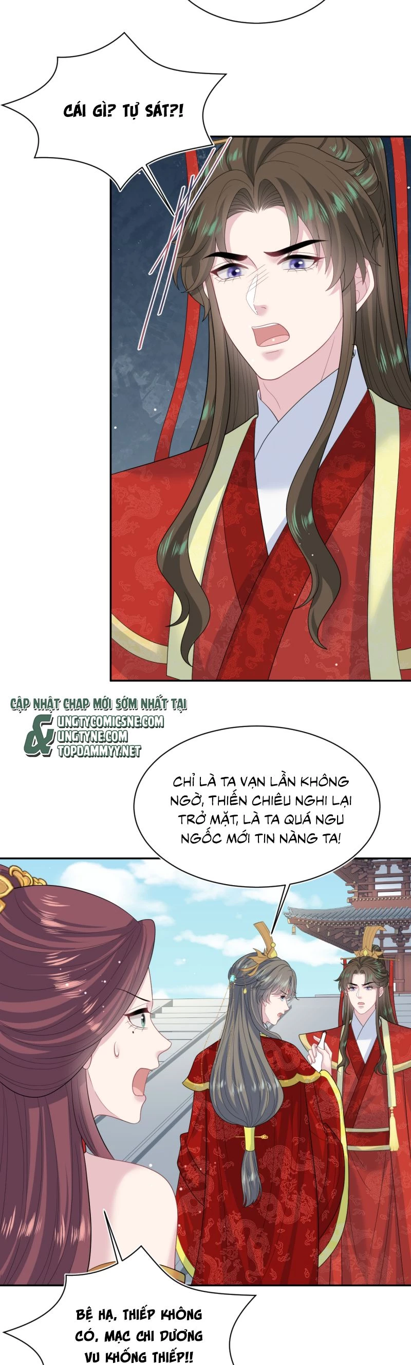 Tuyệt Mỹ Bạch Liên Online Dạy Học Chapter 398 - 3