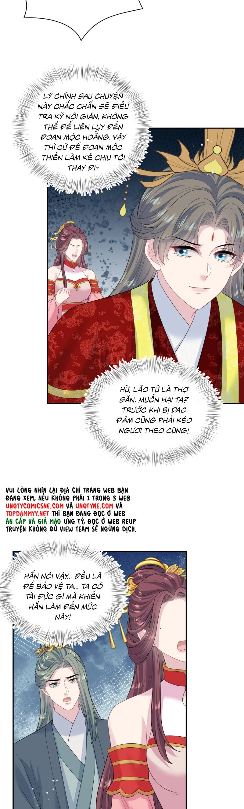 Tuyệt Mỹ Bạch Liên Online Dạy Học Chapter 398 - 4