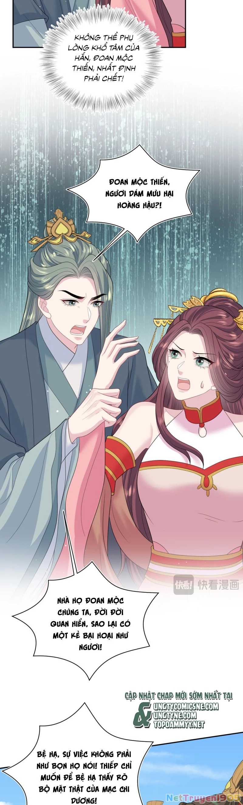 Tuyệt Mỹ Bạch Liên Online Dạy Học Chapter 398 - 5