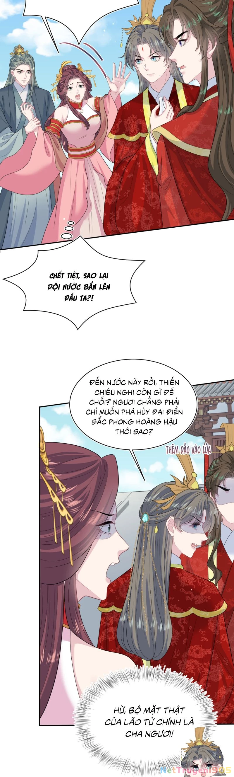 Tuyệt Mỹ Bạch Liên Online Dạy Học Chapter 398 - 6