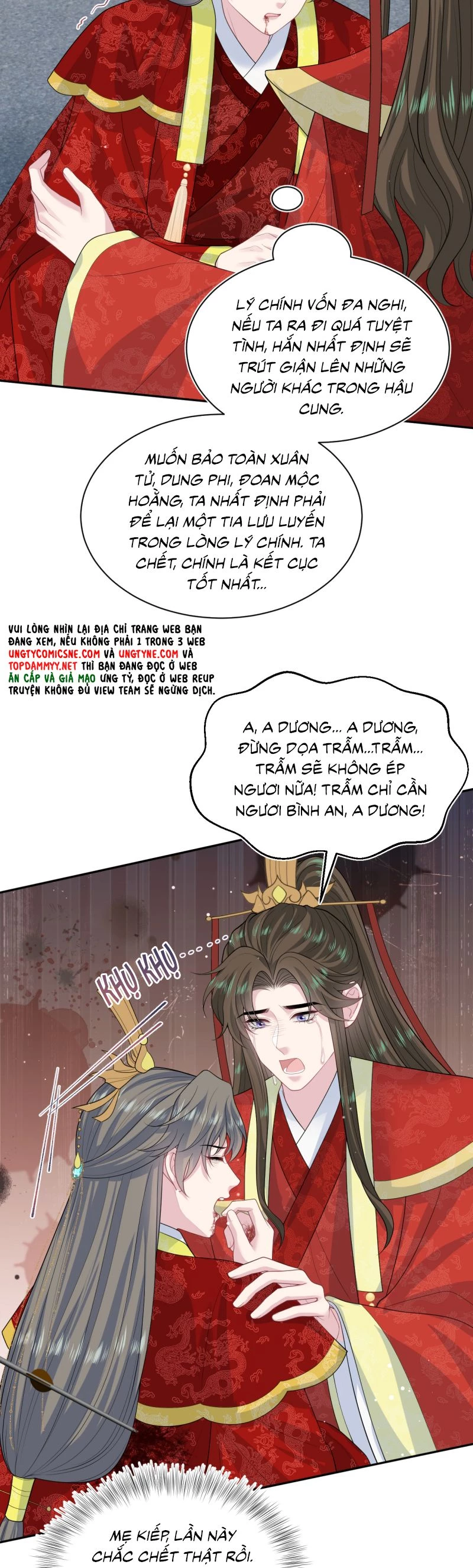 Tuyệt Mỹ Bạch Liên Online Dạy Học Chapter 398 - 20