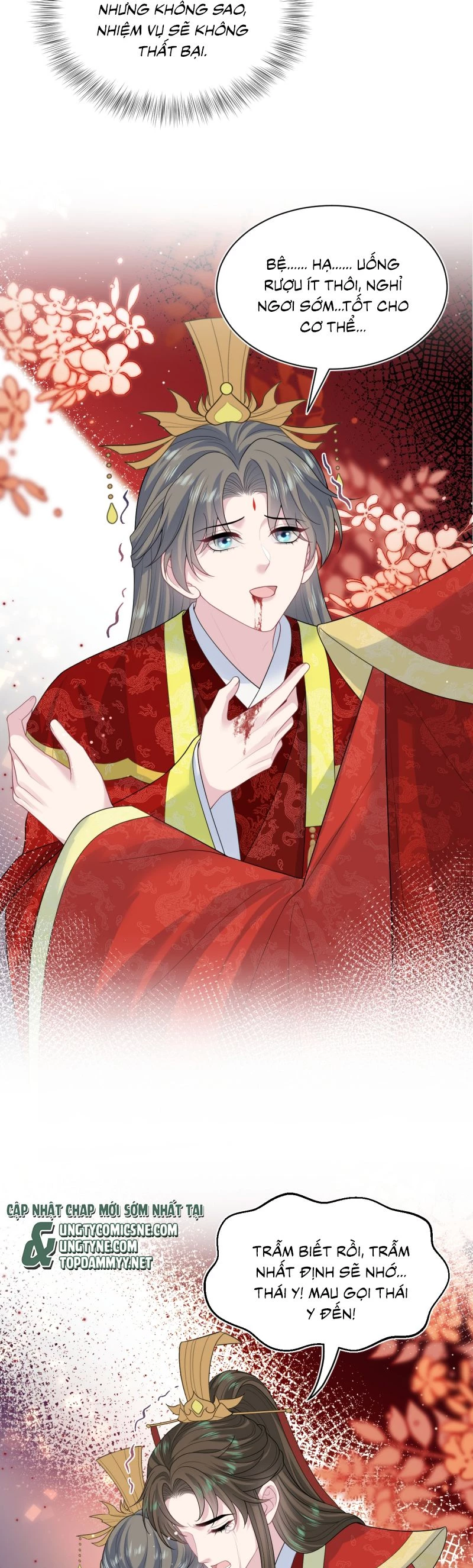 Tuyệt Mỹ Bạch Liên Online Dạy Học Chapter 398 - 21