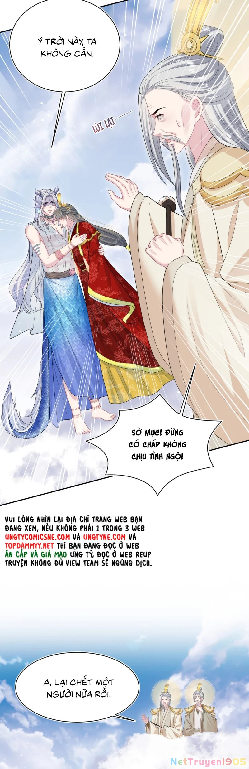 Tuyệt Mỹ Bạch Liên Online Dạy Học Chapter 399 - 11