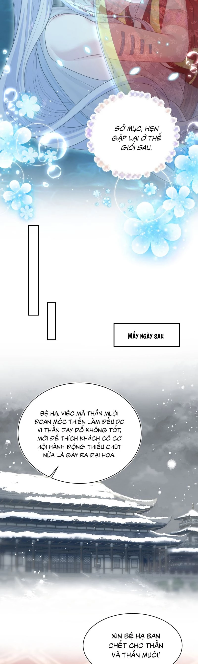 Tuyệt Mỹ Bạch Liên Online Dạy Học Chapter 399 - 14