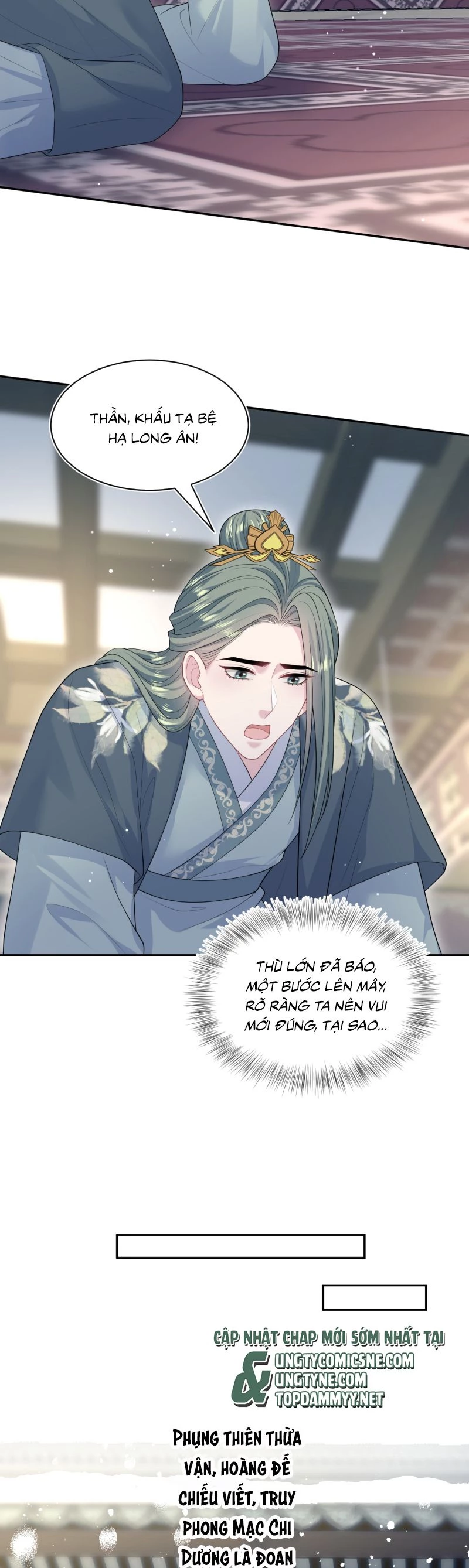 Tuyệt Mỹ Bạch Liên Online Dạy Học Chapter 399 - 16