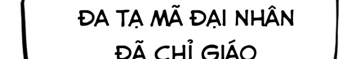 Phong Yêu Vấn Đạo Chapter 130 - 34