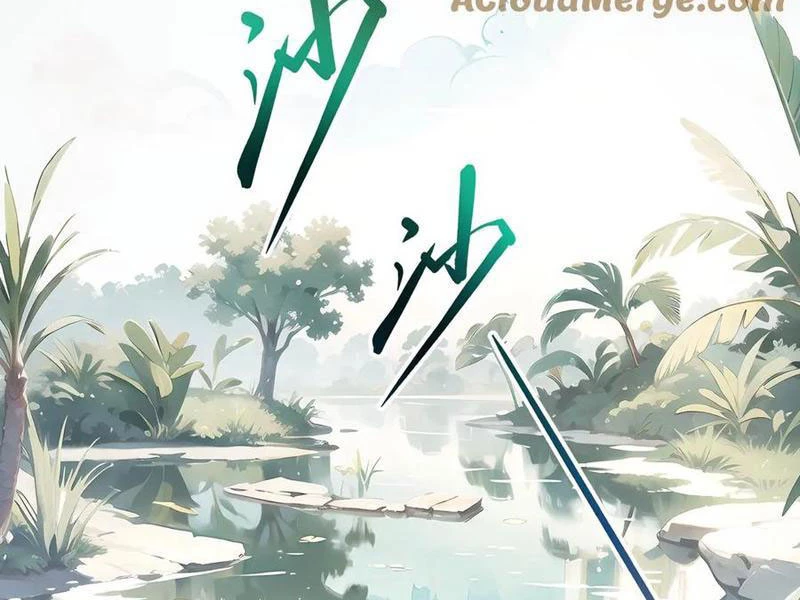 Ta Ký Kết Khế Ước Với Chính Mình Chapter 82 - 2