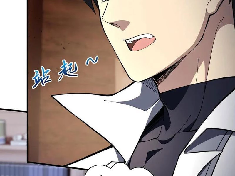 Ta Ký Kết Khế Ước Với Chính Mình Chapter 82 - 135