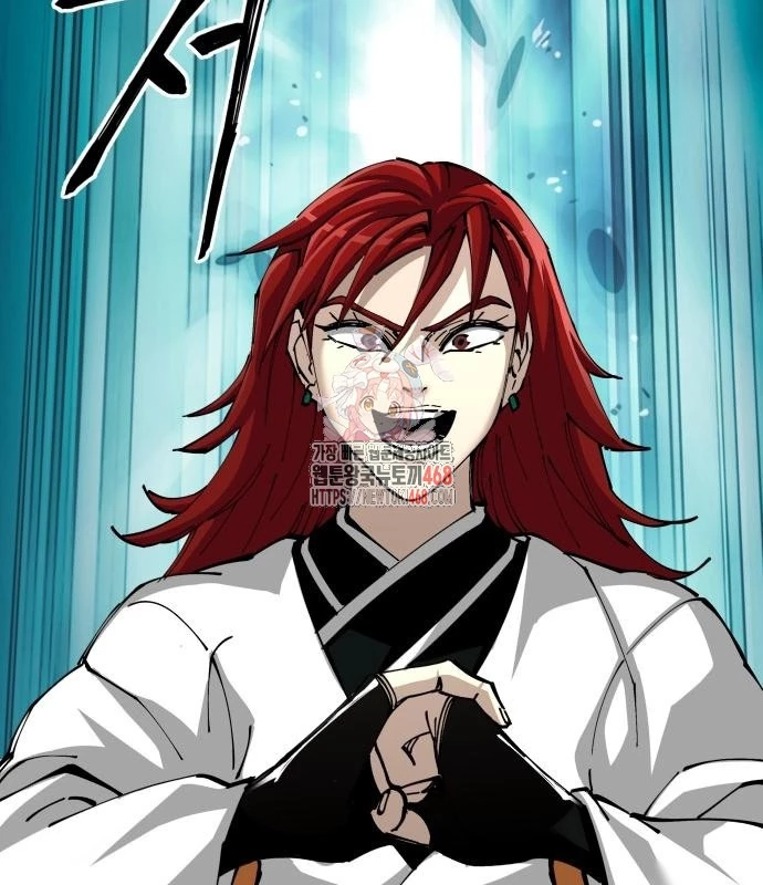 Ông Võ Giả Và Cháu Chí Tôn Chapter 81 - 2