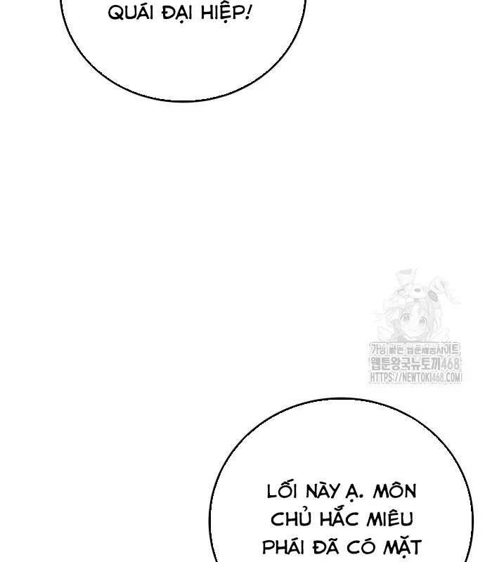 Ông Võ Giả Và Cháu Chí Tôn Chapter 81 - 10