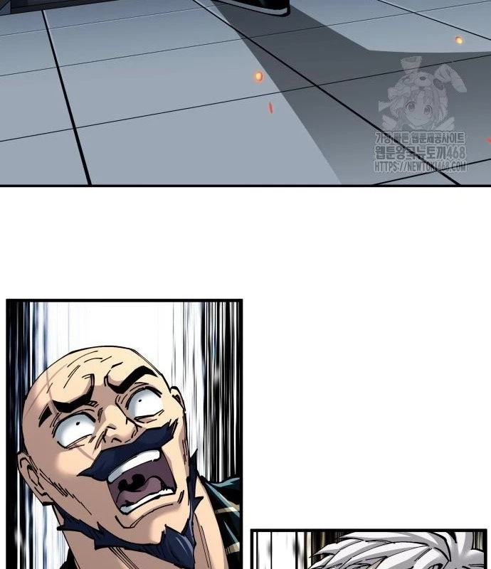 Ông Võ Giả Và Cháu Chí Tôn Chapter 81 - 24