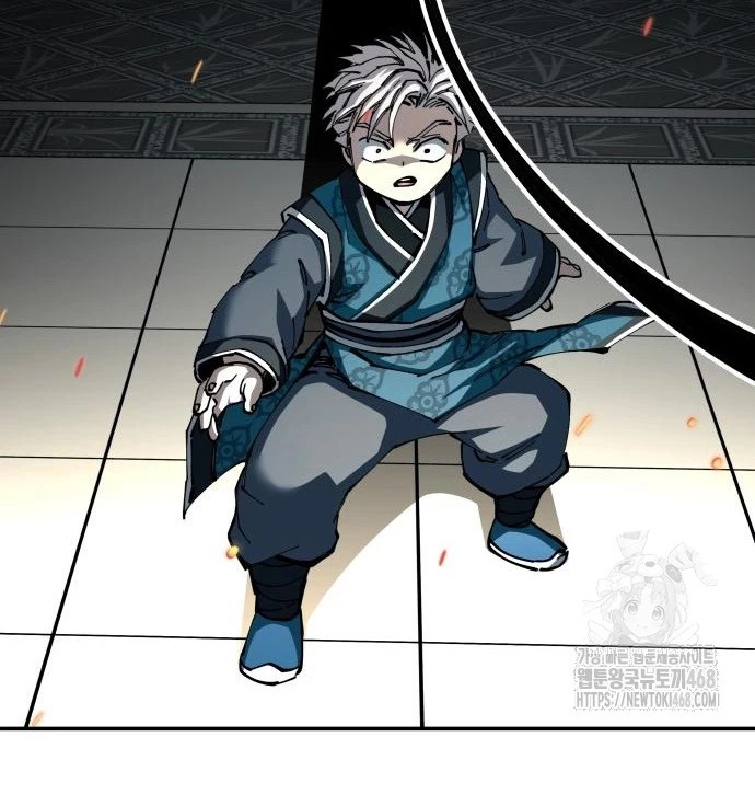 Ông Võ Giả Và Cháu Chí Tôn Chapter 81 - 29
