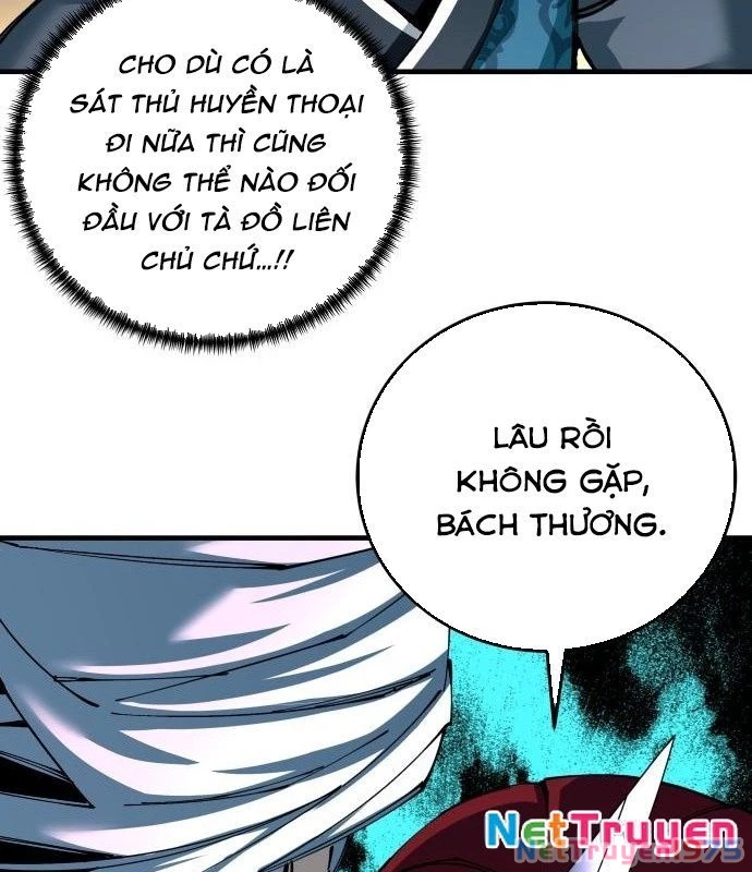 Ông Võ Giả Và Cháu Chí Tôn Chapter 81 - 31