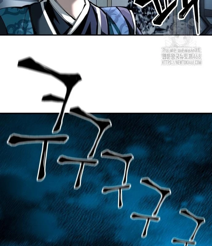 Ông Võ Giả Và Cháu Chí Tôn Chapter 81 - 40