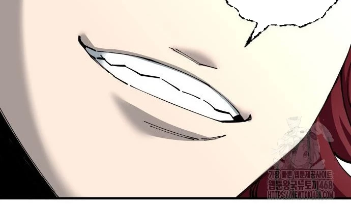 Ông Võ Giả Và Cháu Chí Tôn Chapter 81 - 43