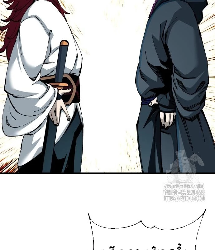 Ông Võ Giả Và Cháu Chí Tôn Chapter 81 - 45