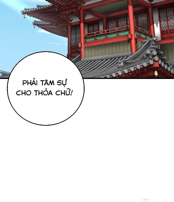 Ông Võ Giả Và Cháu Chí Tôn Chapter 81 - 53