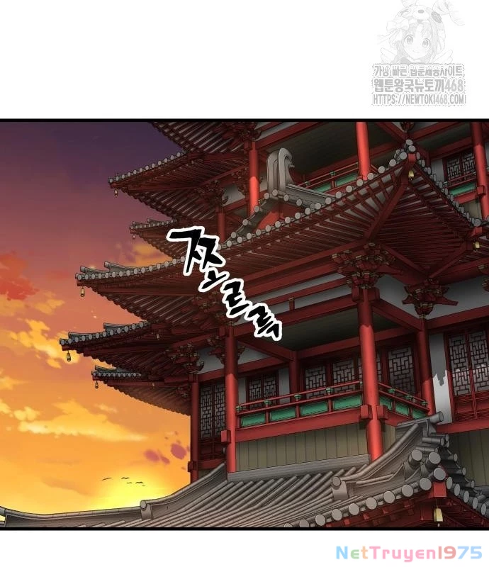 Ông Võ Giả Và Cháu Chí Tôn Chapter 81 - 54