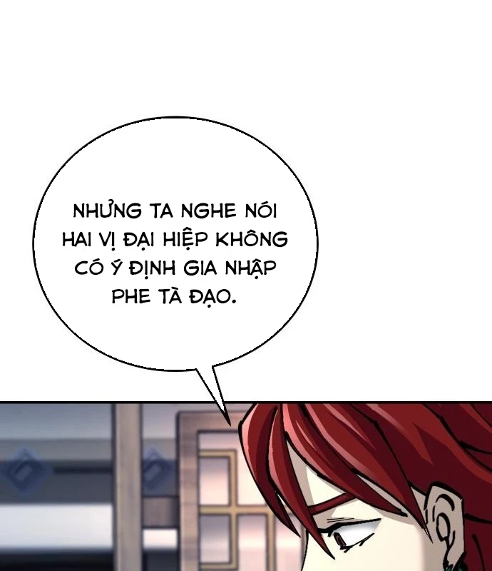 Ông Võ Giả Và Cháu Chí Tôn Chapter 81 - 77