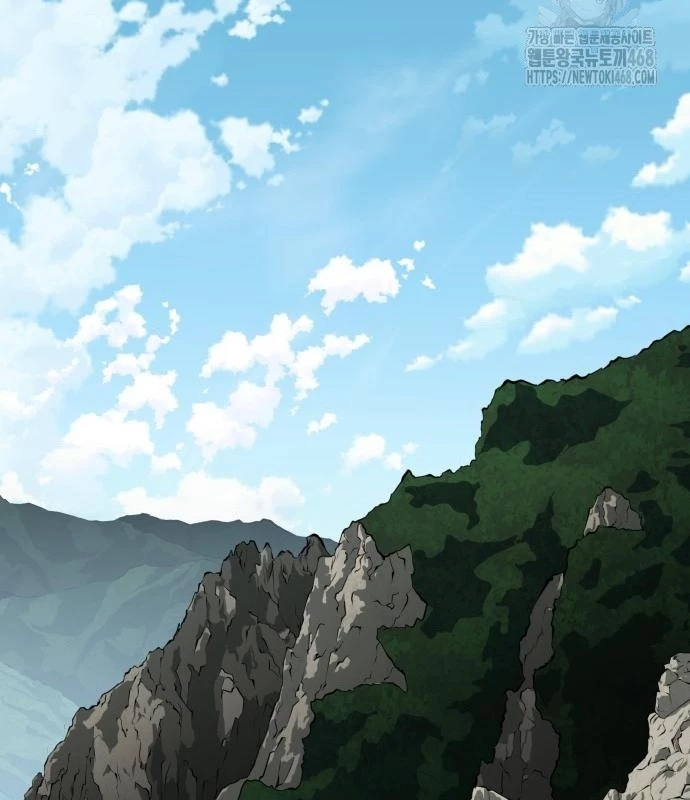 Ông Võ Giả Và Cháu Chí Tôn Chapter 81 - 105