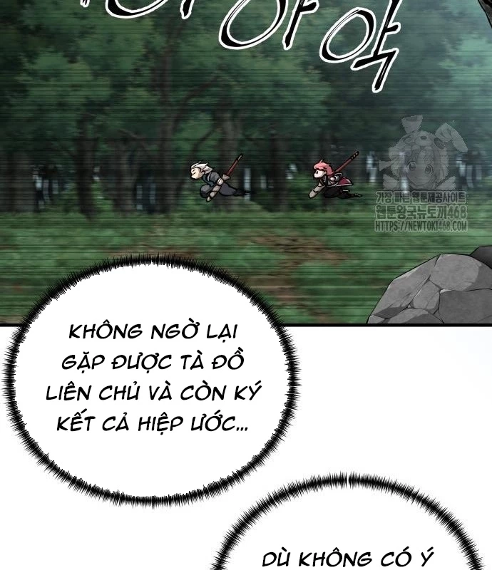 Ông Võ Giả Và Cháu Chí Tôn Chapter 81 - 107