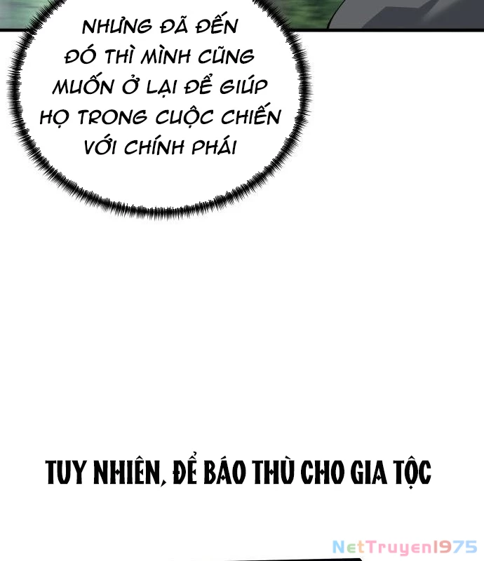 Ông Võ Giả Và Cháu Chí Tôn Chapter 81 - 109
