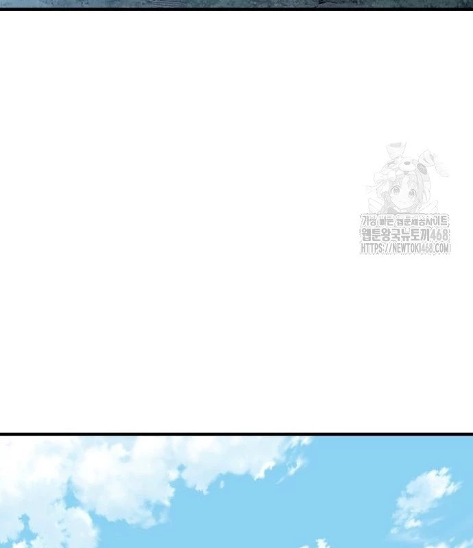 Ông Võ Giả Và Cháu Chí Tôn Chapter 81 - 122