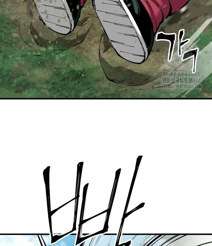 Ông Võ Giả Và Cháu Chí Tôn Chapter 81 - 139