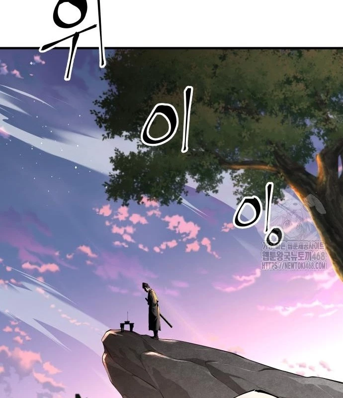 Ông Võ Giả Và Cháu Chí Tôn Chapter 81 - 169