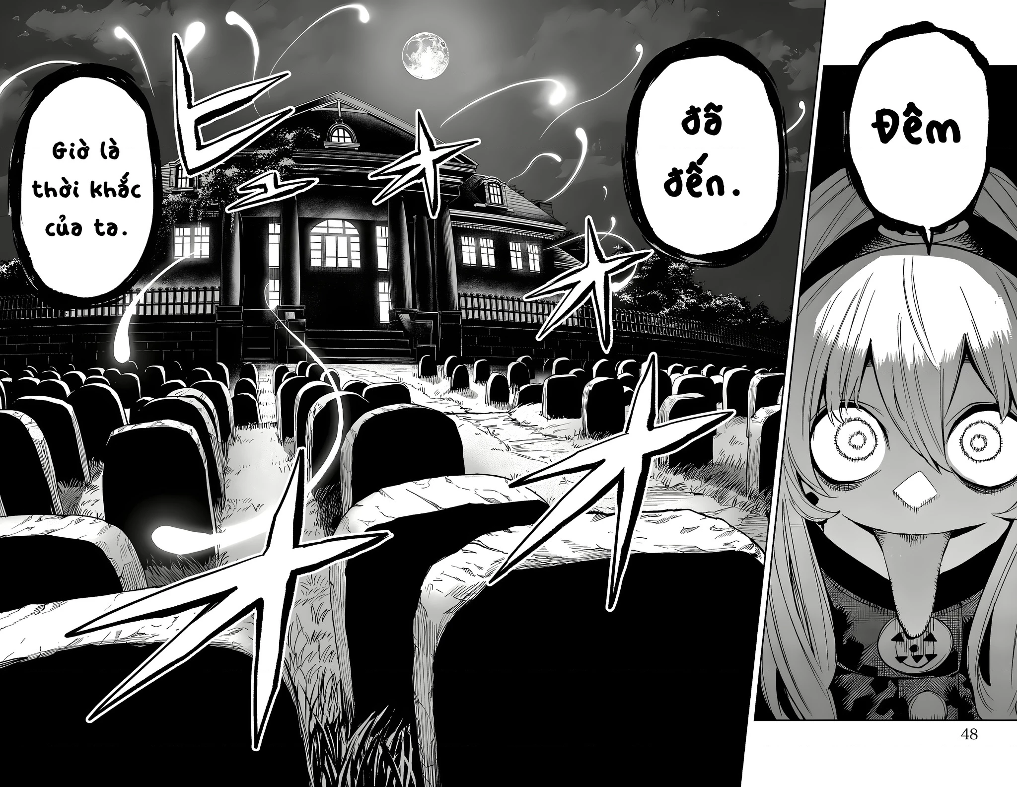 Shy Chapter 143 - 2