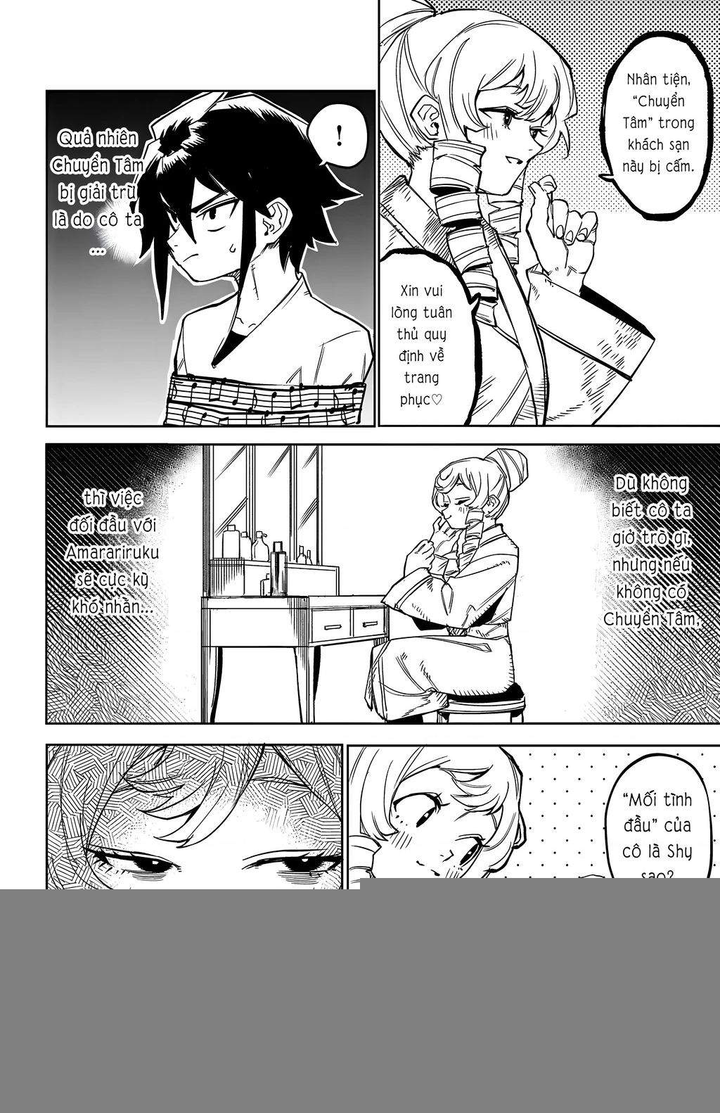 Shy Chapter 143 - 7