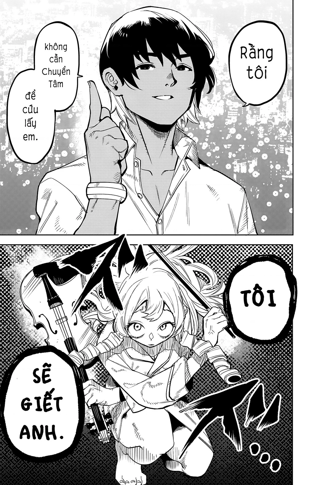 Shy Chapter 143 - 15