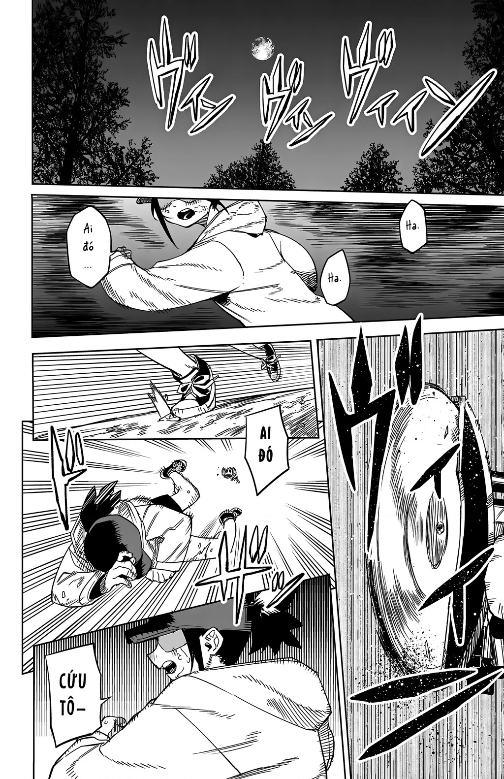 Shy Chapter 143 - 16