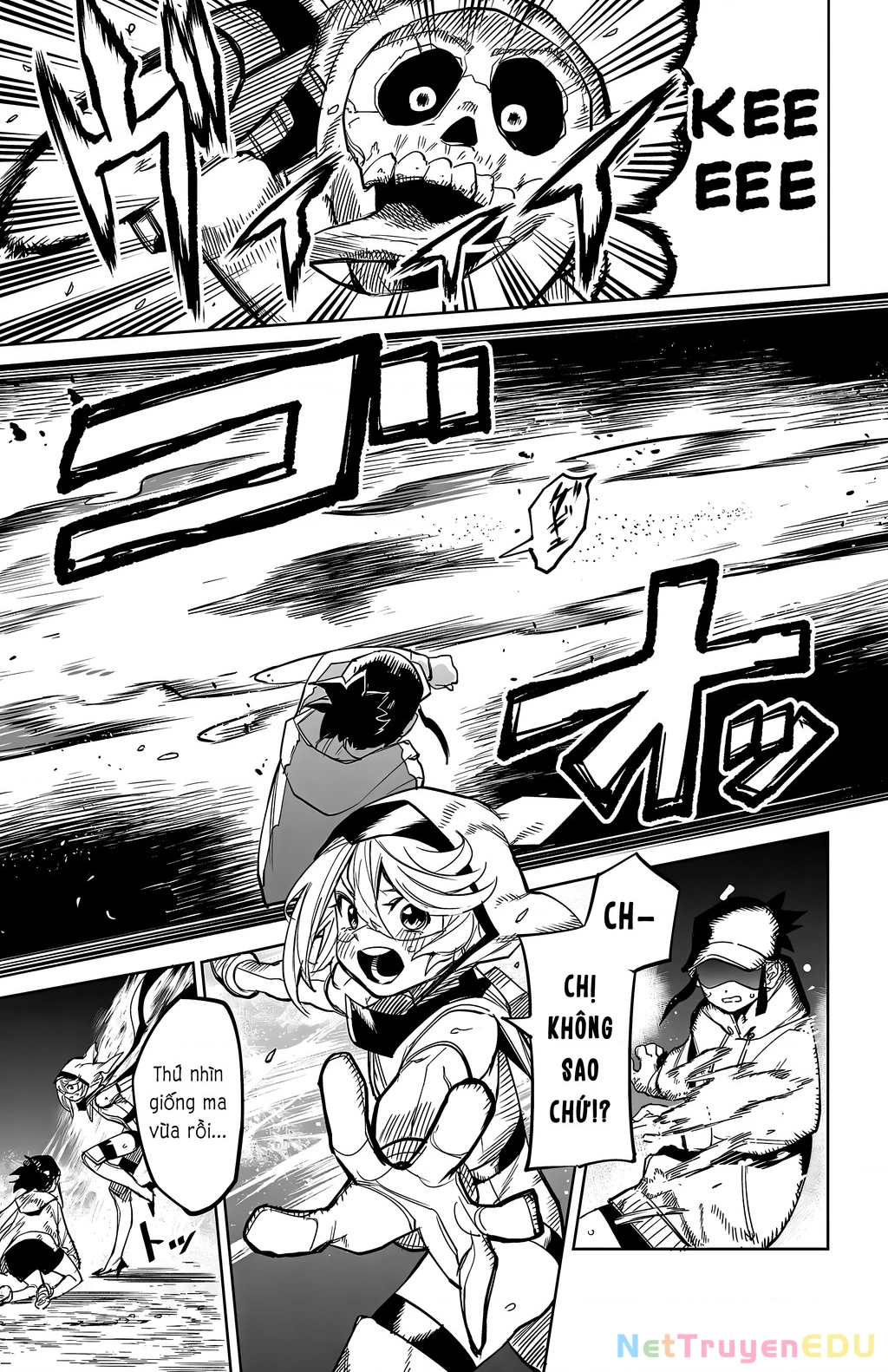 Shy Chapter 143 - 17